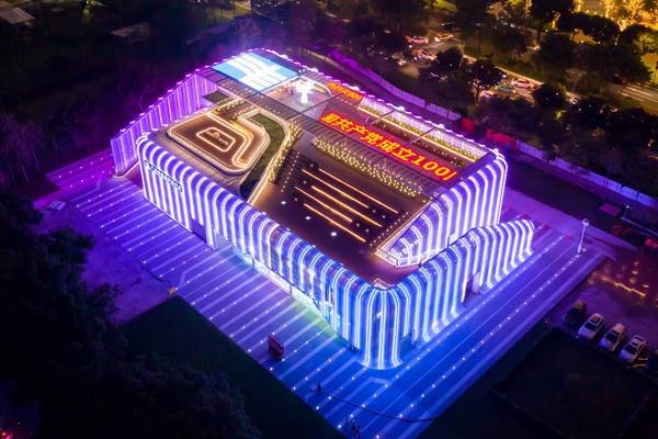 LED洗墙灯和LED线条灯的区别