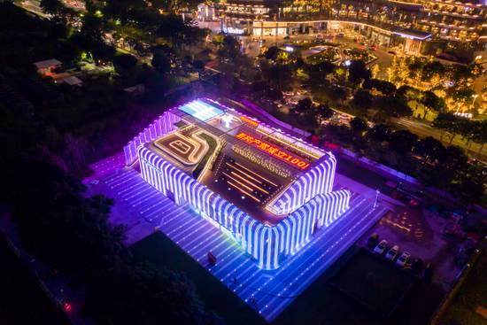 Guangzhou Liqiao Southern power grid 02