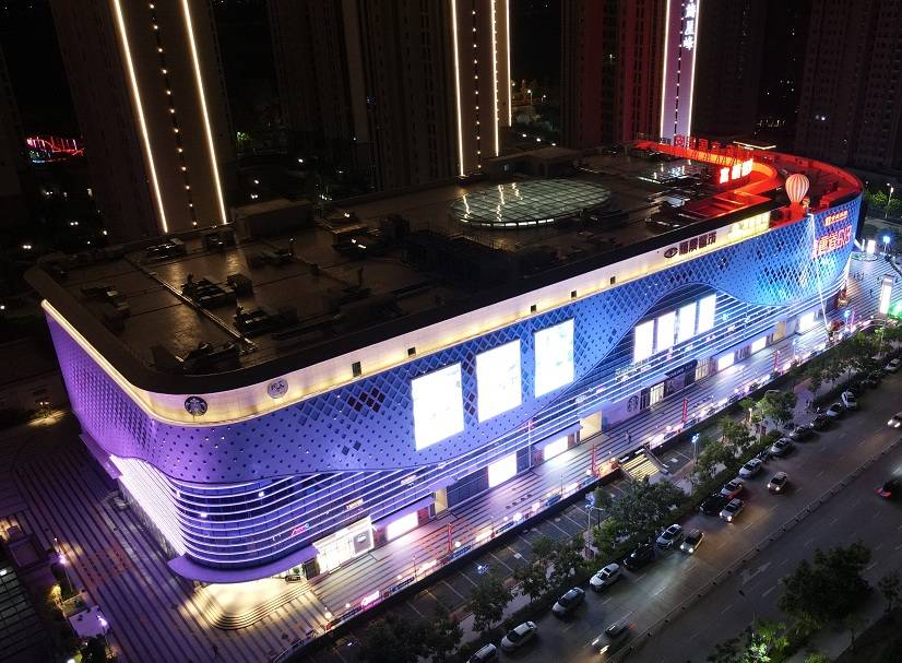 Shenzhen Kaseo International Lighting Technology Co., Ltd.